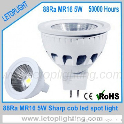 High CRI 88Ra PAR20 MR16 5W led spotlight with SHARP cob led
